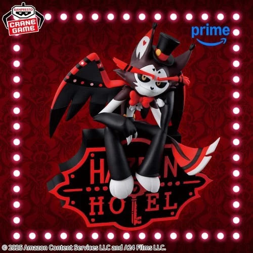 Welcome to Hazbin Hotel Monitor Top Figure Husk 15cm