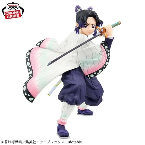 "Demon Slayer: Kimetsu no Yaiba" MAXIMATIC SHINOBU KOCHO Figure