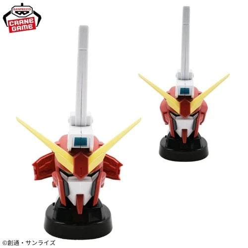 "Mobile Suit Gundam SEED FREEDOM" Infinite Justice Gundam 2 Head-type Speaker