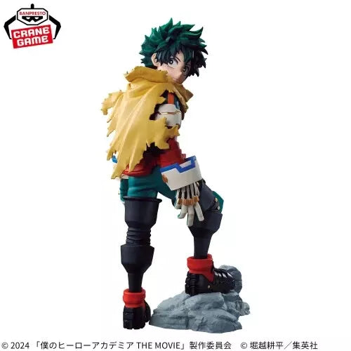 My Hero Academia THE MOVIE You're Next Teaser Visual Figure -Izuku Midoriya-