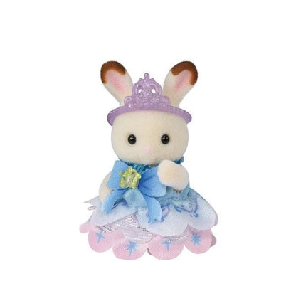 Sylvanian Families Co-81 Castle Dream Amusement Park - Happiness Dream New