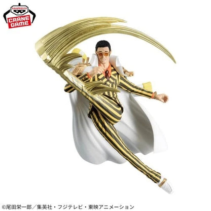 One Piece BATTLE RECORD COLLECTION -BORSALINO- Kizaru Figure