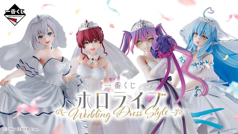 Ichiban Kuji hololive Wedding Dress Style Prize Yukihana Lamy Figure New