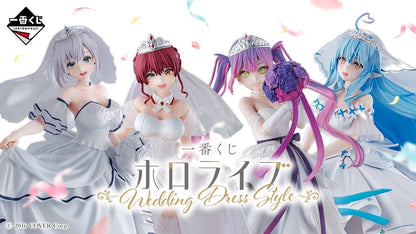 Ichiban Kuji hololive Wedding Dress Style Prize Yukihana Lamy Figure New