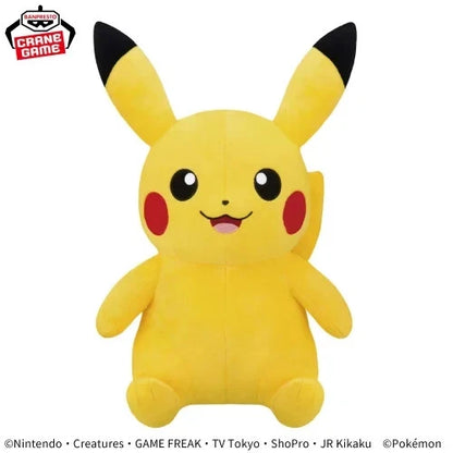 Pokemon Mechamofugutto Plush toy Pikachu Smile Ver 30cm