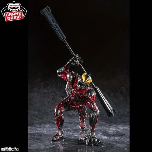 Ultraman Series Goukai Ultraman Belial Figure