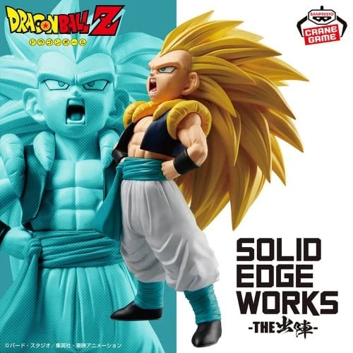 Dragon Ball Z SOLID EDGE WORKS -THE Departure- Super Saiyan 3 Gotenks Figure