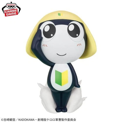 Sergeant Frog Keroro Gunso Big SOFVIMATES Tamama Figure