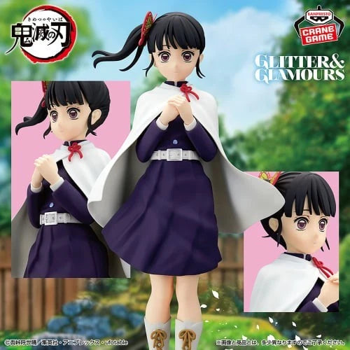 【Pre-Sale】Demon Slayer Kimetsu no yaiba GLITTER&GLAMOURS KANAO TSUYURI Figure
