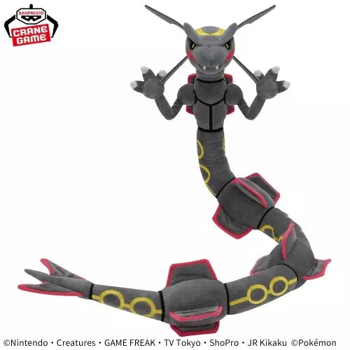 Pokemon Mechamofugutto Plush toy Black Rayquaza 35cm New Japan