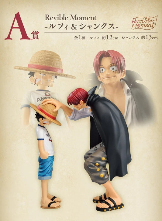 One Piece Ichiban Kuji Prize A Emotional Stories Luffy Shanks Figure New