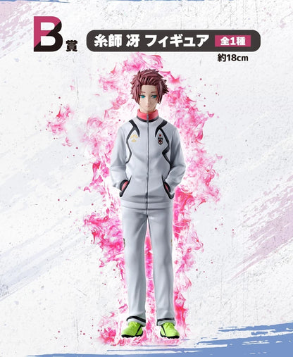Ichiban Kuji Blue Lock The determination to battle Figure Set Itoshi Shido