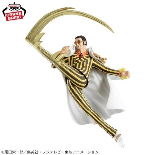 One Piece BATTLE RECORD COLLECTION -BORSALINO- Kizaru Figure