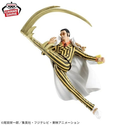 One Piece BATTLE RECORD COLLECTION -BORSALINO- Kizaru Figure