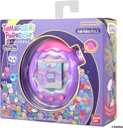 Bandai Tamagotchi Paradise - Purple Sky 2025 PSL