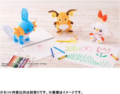 TAKARA TOMY Pokemon Get Pocket Monster Raichu Plush Doll 23cm Stuffed Toy