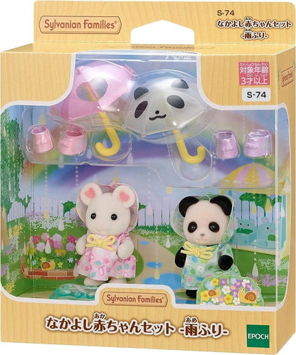 Sylvanian Families Friendly Baby Set of 4 S-73 S-74 S-75 S-76 Calico Critt set