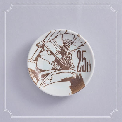 FINAL FANTASY IX 25th ANNIVERSARY Kuji Prize D Mini Plate 10cm