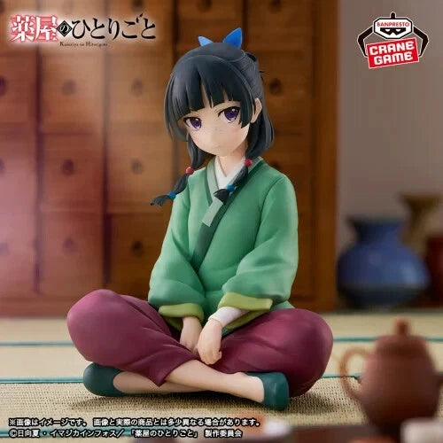 The Apothecary Diaries Break Time Collection Figure Mao Mao New Japan