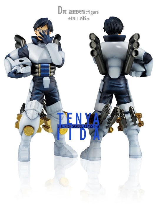 My Hero Academia Ichiban Kuji D prize Hiroaka Figure Tenya Iida New JP F/S