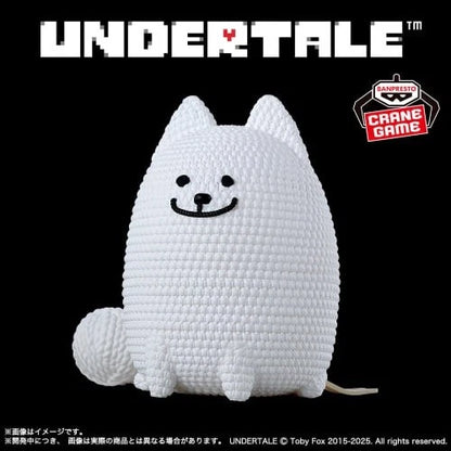 UNDERTALE Amicot Figure Annoying dog Temmie set