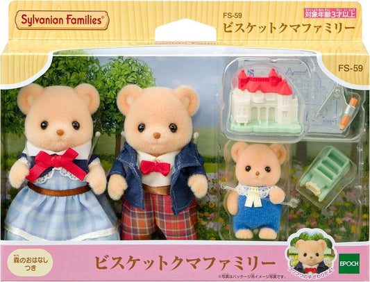 Sylvanian Families FS-59 Biscuit Bear Family Set Calico Critters Doll Epoch 2025