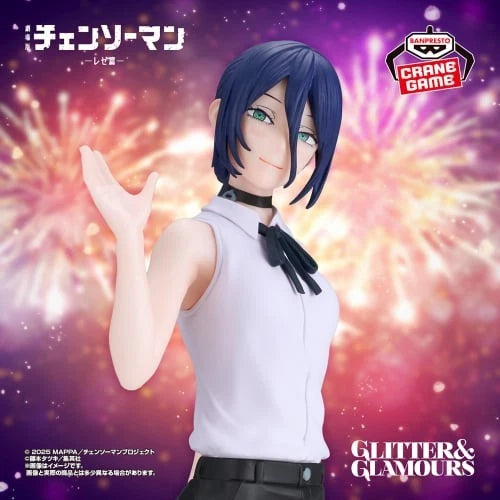"Chainsaw Man: Reze" GLITTER&GLAMOURS-REZE- Figure