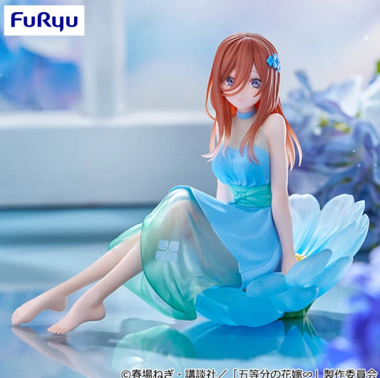 Bloo-me! The Quintessential Quintuplets Nakano Miku Figure New Japan
