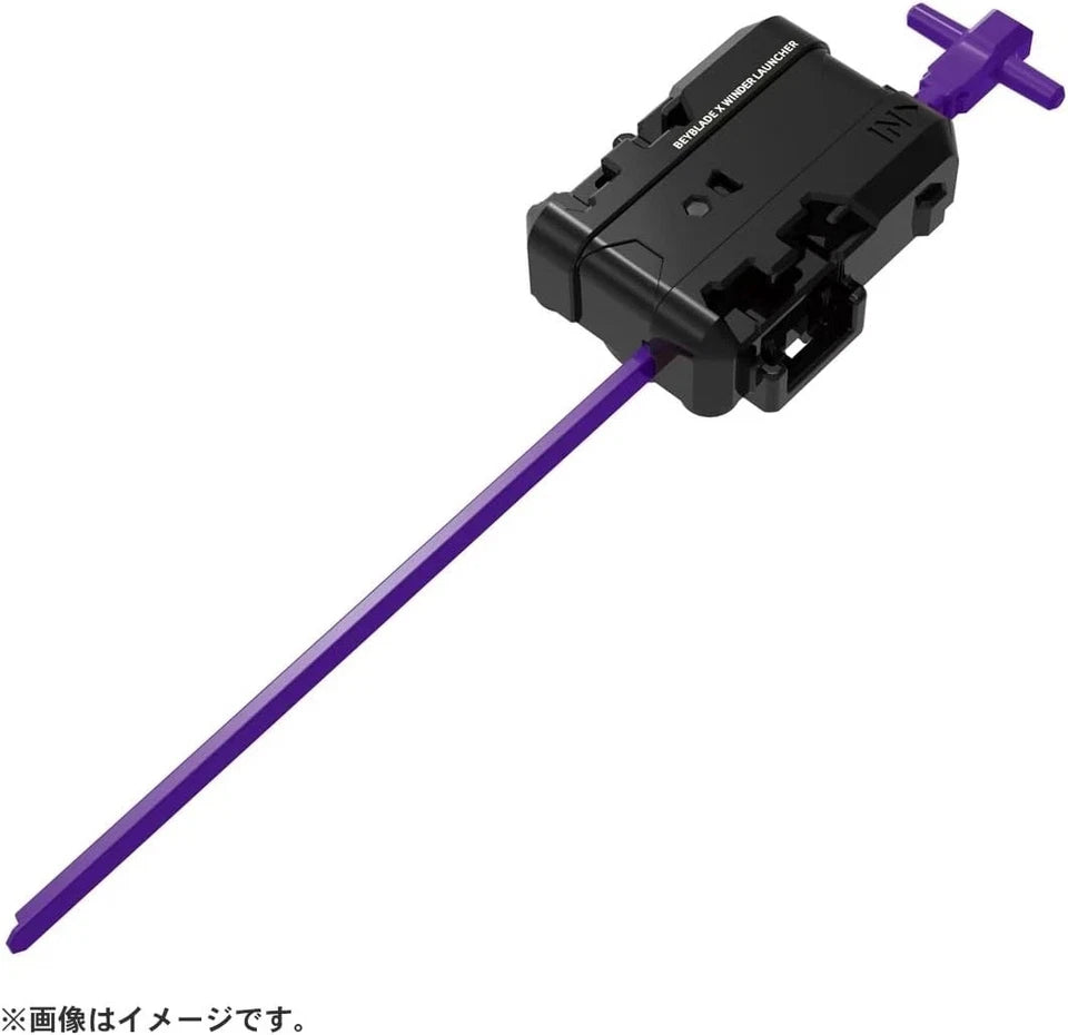 PSL Takara Tomy Beyblade X CX-09 Starter Sol Eclipse D5-70TK