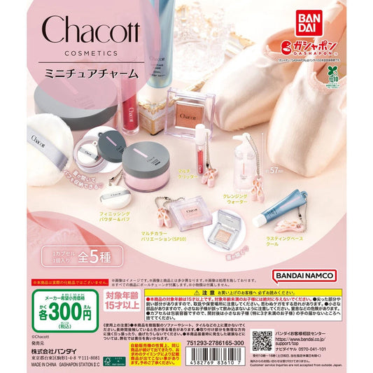 Capsule toy Complete set Chacott COSMETICS Miniature Charm