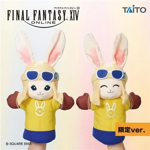 Final Fantasy XIV Leporrit Plush Puppet Normal Limited Ver. set
