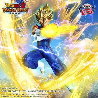 DRAGON BALL Z DOKKAN BATTLE 10TH ANNIVERSARY FIGURE Super Vegeto Figure