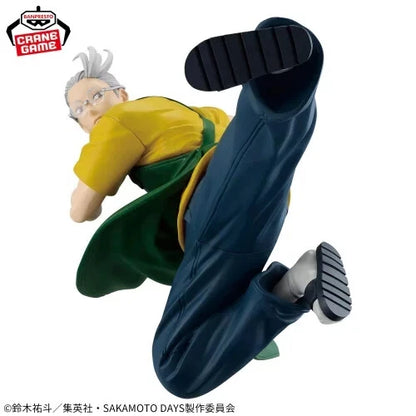 SAKAMOTO DAYS VIBRATION STARS- Taro Sakamoto 2 Figure