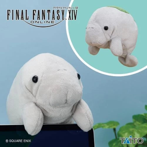 Final Fantasy XIV Desktop Plush Toy New 18cm