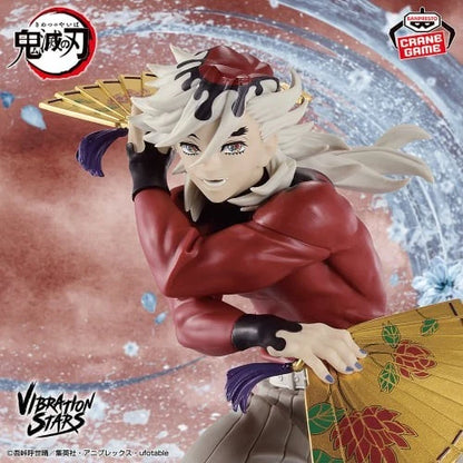 "Demon Slayer: Kimetsu no Yaiba" VIBRATION STARS-Douma- Kocho Shinobu Figure set