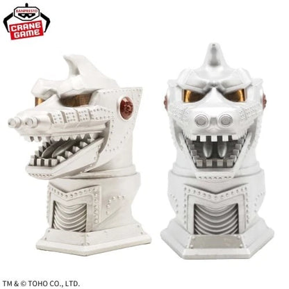 "Mechagodzilla's Strikes Back" Mechagodzilla Room Light