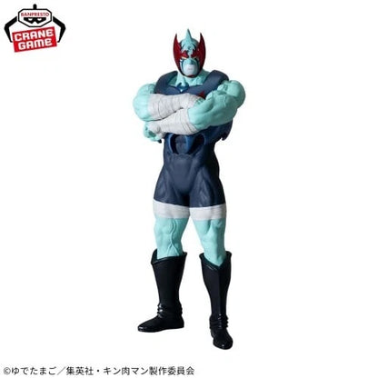 "Kinnikuman" Perfect Superhuman Founding Edition Real Figure - Nemesis