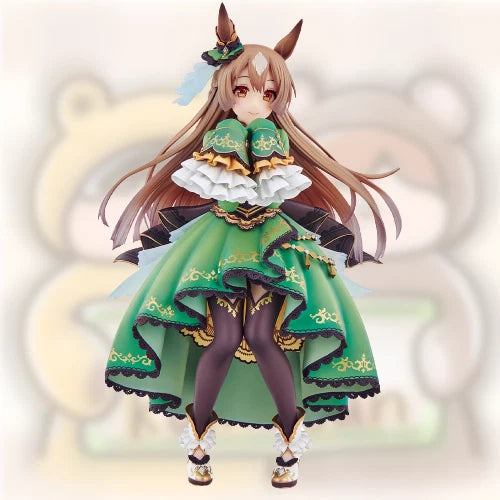 Uma Musume Ichiban Kuji B Prize Satono Diamond Figure New Japan