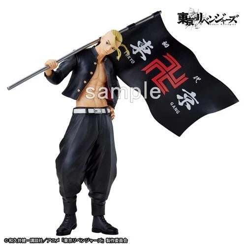 Taito 2022 Tokyo Revengers Taito Kuji Ken Ryuguji Figure C Prize New Japan