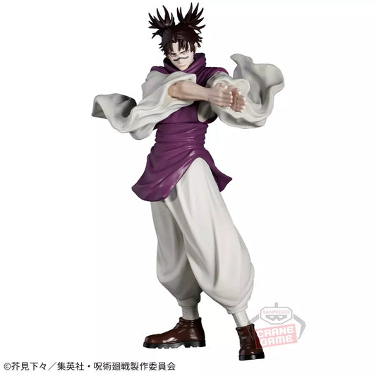 Jujutsu Kaisen Choso Figure Jufutsu no Waza Banpresto New Authentic