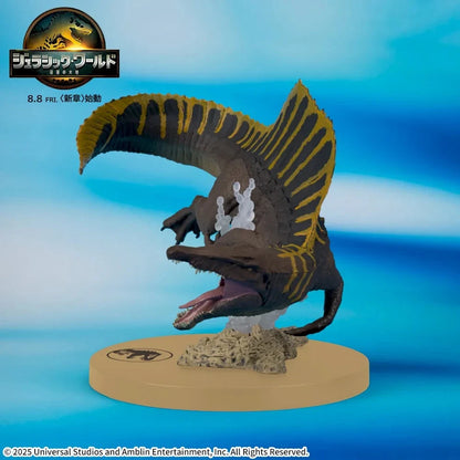 8/7 Jurassic World: Land of Resurrection ACT/CUT Premium Figure Spinosaurus