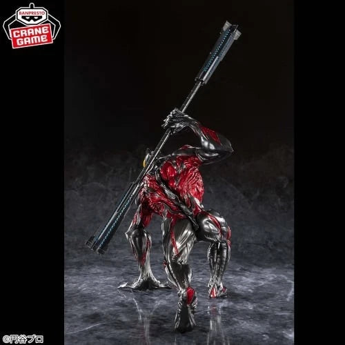Ultraman Series Goukai Ultraman Belial Figure