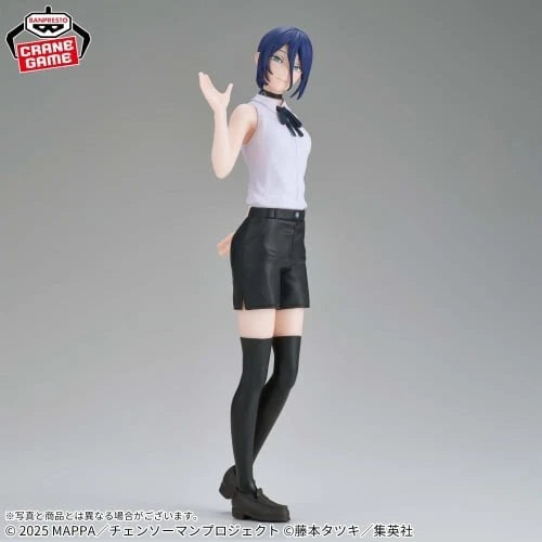 "Chainsaw Man: Reze" GLITTER&GLAMOURS-REZE- Figure