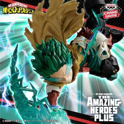 My Hero Academia THE AMAZING HEROES-PLUS-IZUKU MIDORIYA Ⅲ