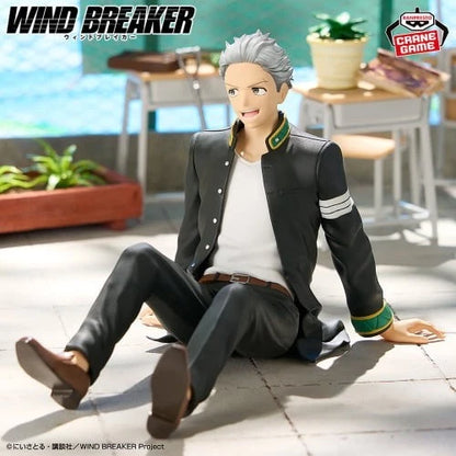 WIND BREAKER Figure Chatting time Complete set