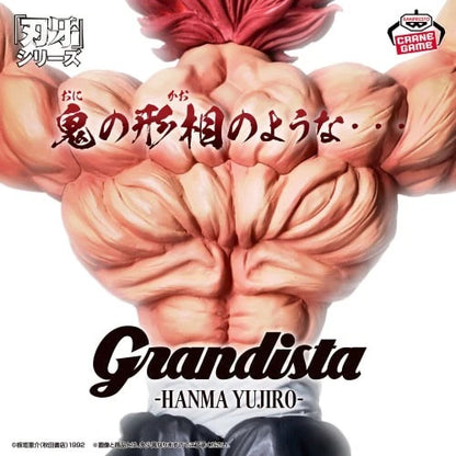 Baki Grandista HANMA YUJIRO Figure