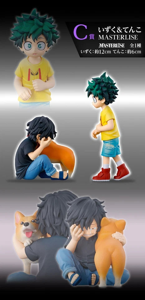 Ichiban Kuji My Hero Academia Conflicting Feelings C Prize Izuku Tenko Figure