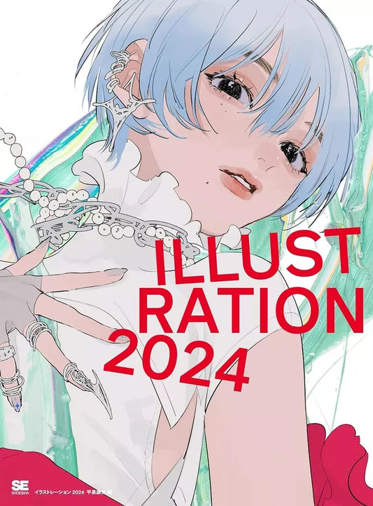 ILLUSTRATION 2024 Book Japanese New