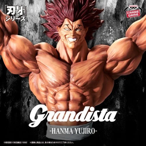 Baki Grandista HANMA YUJIRO Figure