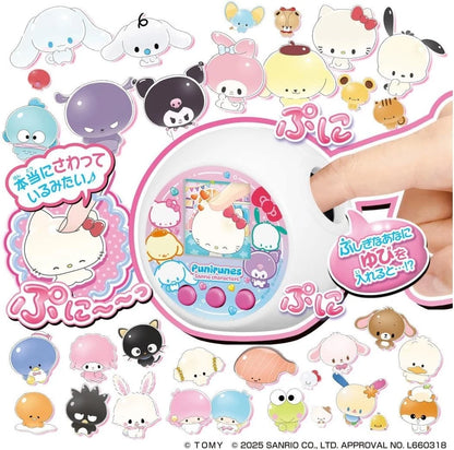 8/2 TAKARA TOMY Puniruns Sanrio Characters New